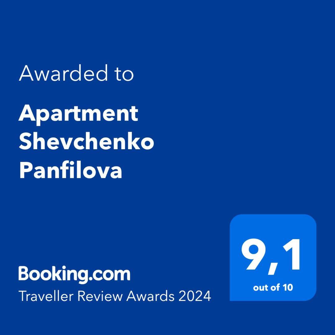 Apartment Shevchenko Panfilova Almaty Exterior foto